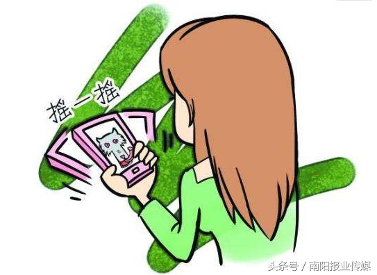 男子用陌陌约会漂亮女孩游玩5天后人财两空