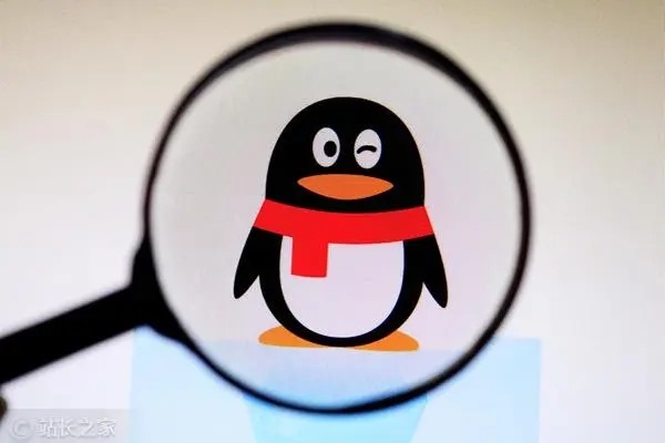 5173账号交易平台靠谱不?