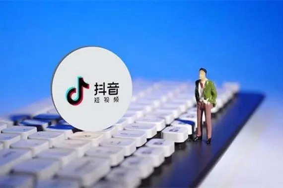 海外版抖音TikTok运营技巧?