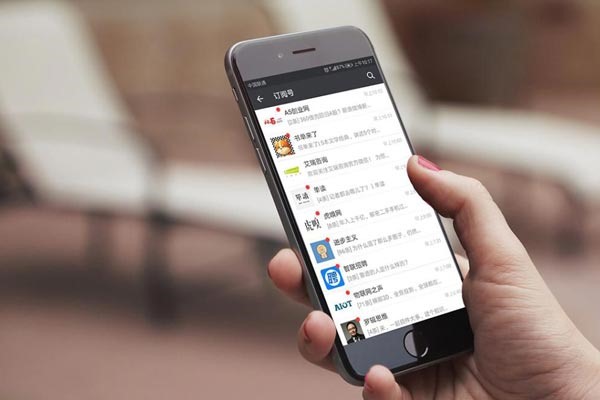 怎样在附近人里找自己的好友？