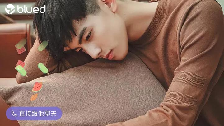 忘记blued账号怎么办？