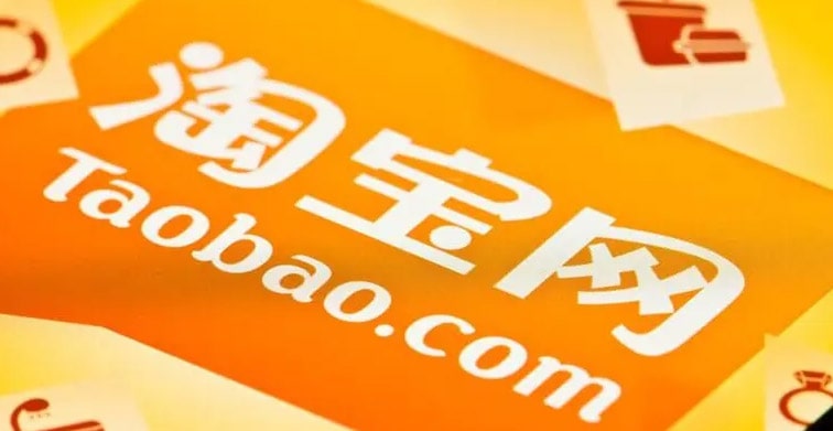 淘宝一周可以在网上买多少次衣服？