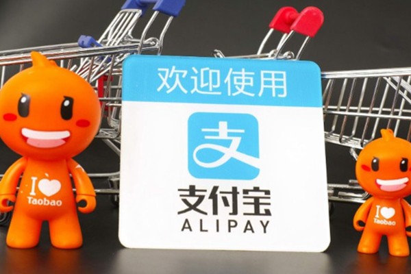 支付宝收款任务怎么完成？