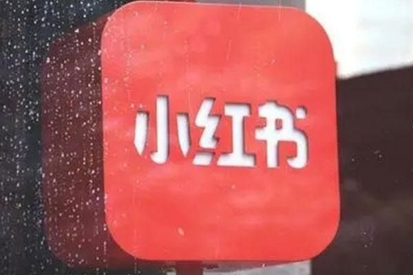 闲鱼游戏账号交易风险大吗？